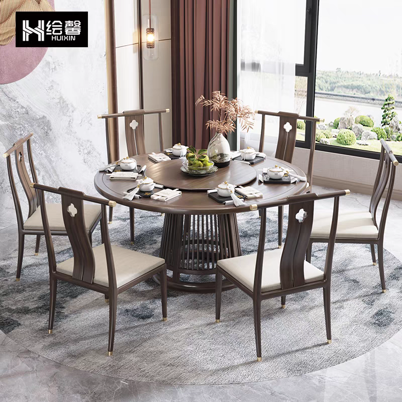 乌金木新中式实木餐桌