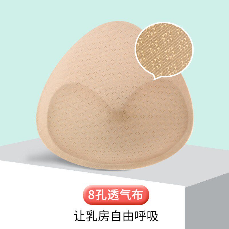 文胸垫插片内衣运动泳衣垫片薄款薄海绵垫替换加厚乳胶硅胶垫聚拢