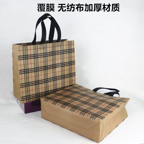 环保袋无纺布商城服装店日常通用