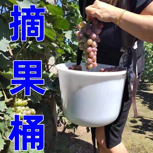 摘果撒种子撒饲料施肥神器肩背式摘果桶撒肥料塑料桶人工撒肥神器