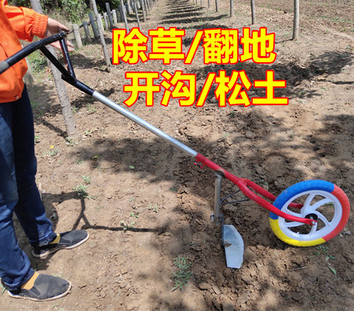 锄头手推耘锄锄地器锄草机除草机家用微耕机翻土开沟犁推锄松土机