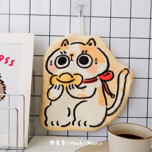野蛮集原创可爱猫咪插画厨房装饰浴室清洁珊瑚绒吸水擦手巾抹布