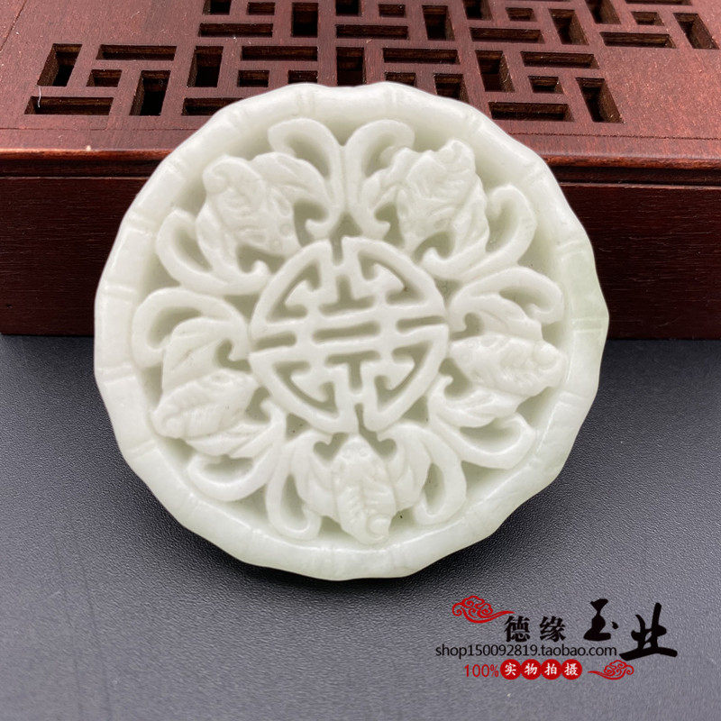 蓝田玉五福临门吊坠挂件玉石玉佩项链玉坠毛衣坠古风汉服腰佩饰品