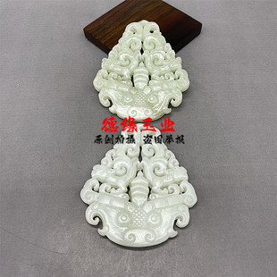 岫玉仿古镂空兽面螭龙玉佩腰佩复古吊坠挂件古风汉服项链坠玉坠子