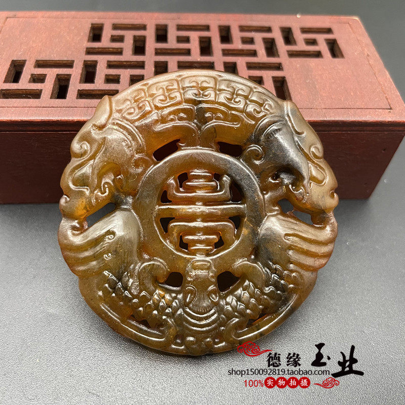 岫玉镂空仿古龙吊坠挂件玉石玉佩蝙蝠古风汉服腰佩 福寿如意 项链