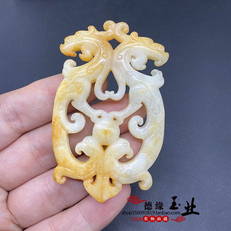 岫玉双面镂空仿古做旧双龙双凤吊坠挂件民族风龙凤玉佩汉服腰佩坠
