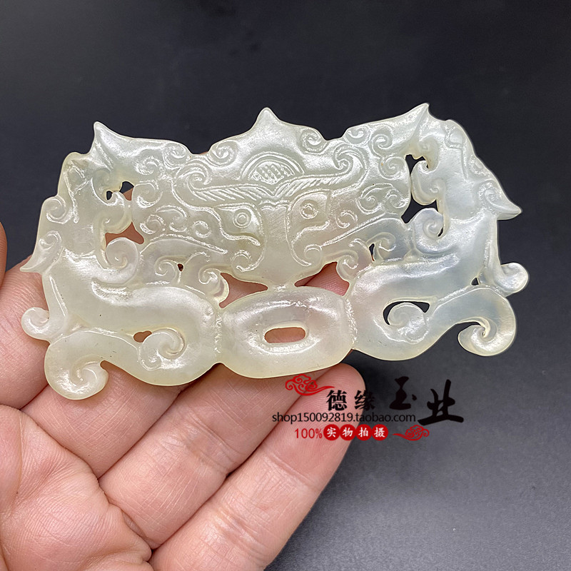 岫玉镂空仿古双龙吊坠挂件玉石玉佩古风兽面汉服腰佩玉坠汉服配饰