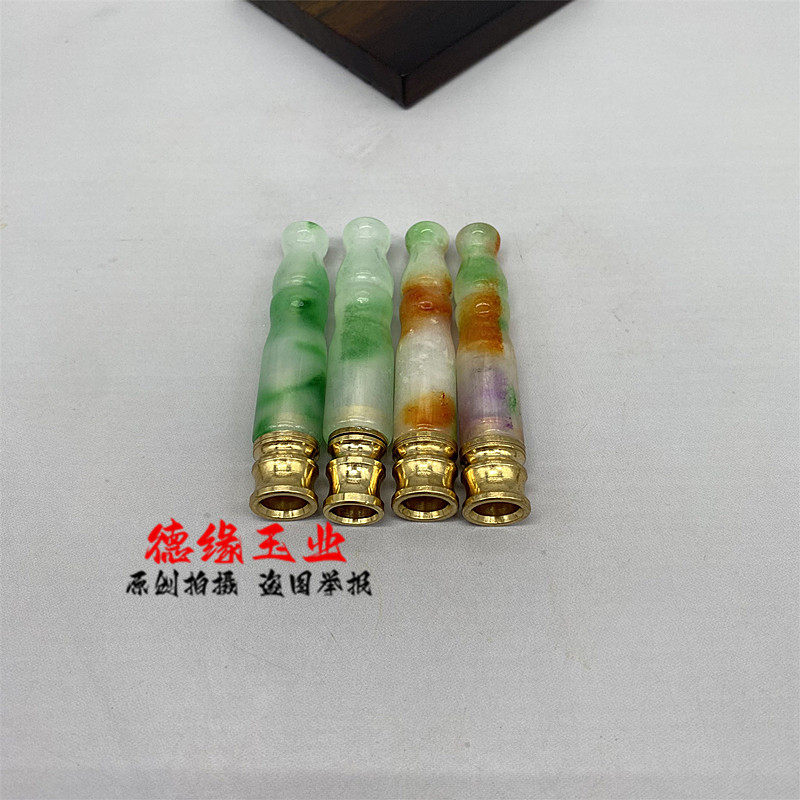 石英岩三彩玉葫芦烟嘴过滤芯飘绿男士短款过滤烟嘴可拆卸清洗烟杆