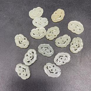 和田玉青白玉如意锁小吊坠挂件镂空祥云DIY耳坠手链散珠配饰配件