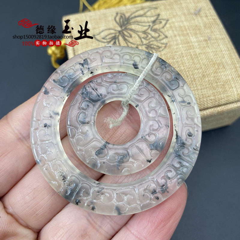 岫玉水墨飘花双环套环玉环吊坠挂件玉佩汉服腰佩禁步玉璧祥云玉坠