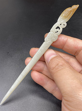 和田玉浅糖俏色凤凰如意发簪发钗玉簪古风汉服头饰新中式旗袍玉钗