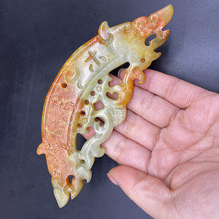 新款岫玉复古双龙玉璜玉璧腰佩古风汉服挂件饰品仿古双龙凤佩饰