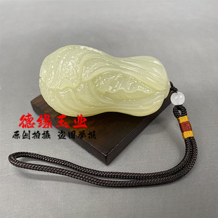 青玉白菜挂饰坠玉坠子小摆件百财玉把件玉佩送礼真玉雕刻八方来财