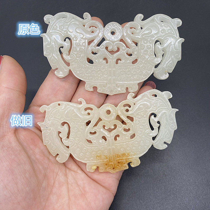 琉璃仿白玉镂空仿古双龙吊坠挂件玉石玉佩玉璜玉璧汉服腰佩车挂坠