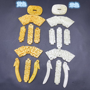 岫玉雪花玉吊坠挂件 风铃玉组佩 DIY汉服玉佩腰佩禁步玉坠挂饰品