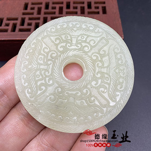 岫玉复古平安扣吊坠挂件兽面纹雕刻玉佩玉璧把件汉服腰佩流苏挂饰