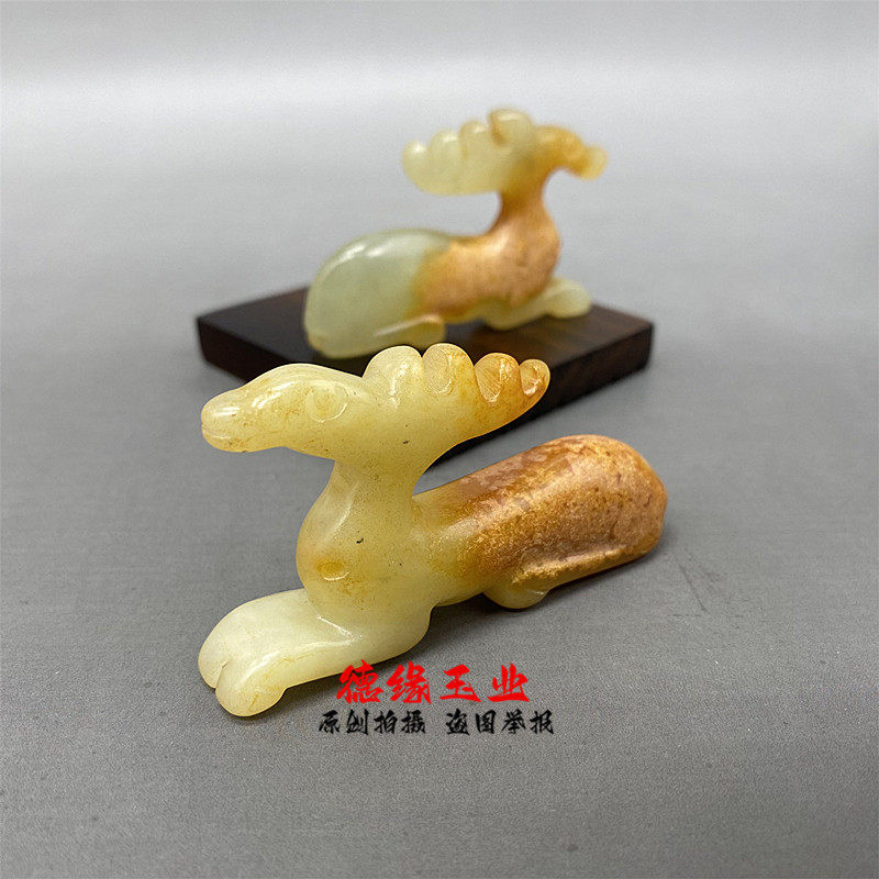岫玉做旧梅花鹿玉佩吊坠挂件玉坠图片