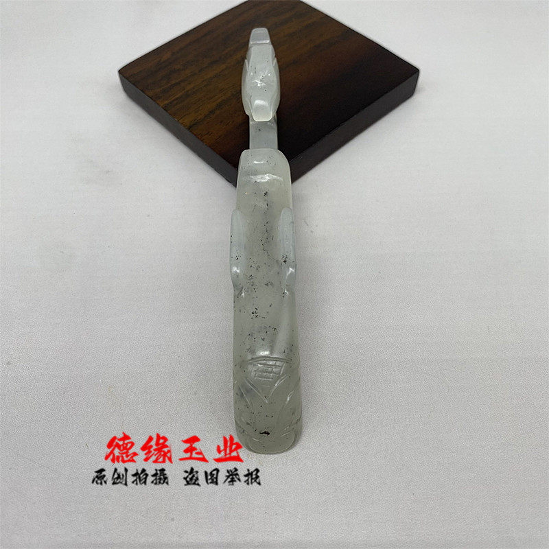 岫玉水墨风凤凰玉带钩吊坠挂件古装汉服拍摄道具国风玉坠腰坠挂坠