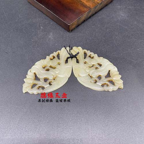 仿古凤凰玉佩玉坠和田玉吊坠挂件