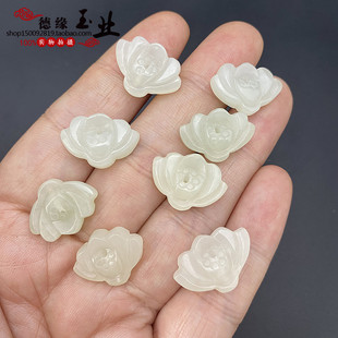 和田玉青白玉立体玉兰花散珠散件耳坠耳饰古风花朵DIY配饰配件