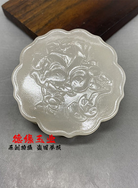 和田玉烟灰色胭脂盒首饰收纳盒金童玉女摆件玉佩古装配饰拍摄道具