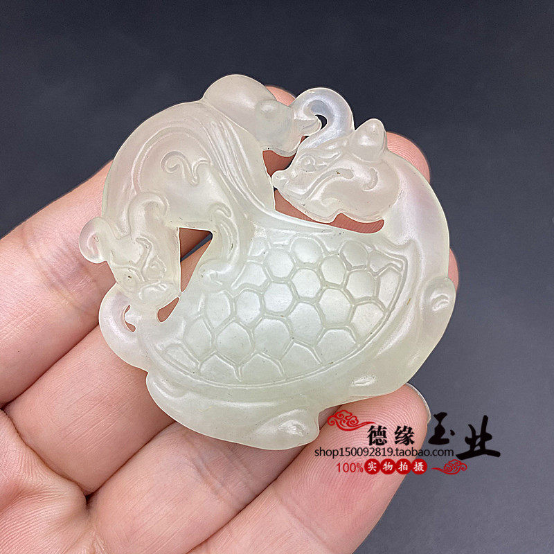 岫玉镂空仿古长寿龙龟吊坠挂件 玉石玉佩玉璧把玩件摆件 汉服腰佩
