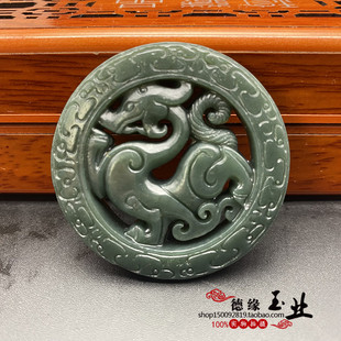 和田玉黑青玉镂空仿古龙吊坠玉石玉佩项链挂坠古装汉服腰佩禁步