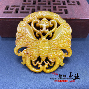 岫玉镂空仿古蝴蝶吊坠挂件玉石玉佩仿古龙凤项链玉坠古风腰佩玉璜