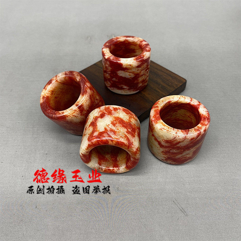 岫玉烤色男款大拇戒指环鸡血红扳指环玉扳指文玩复古古装拍摄道具