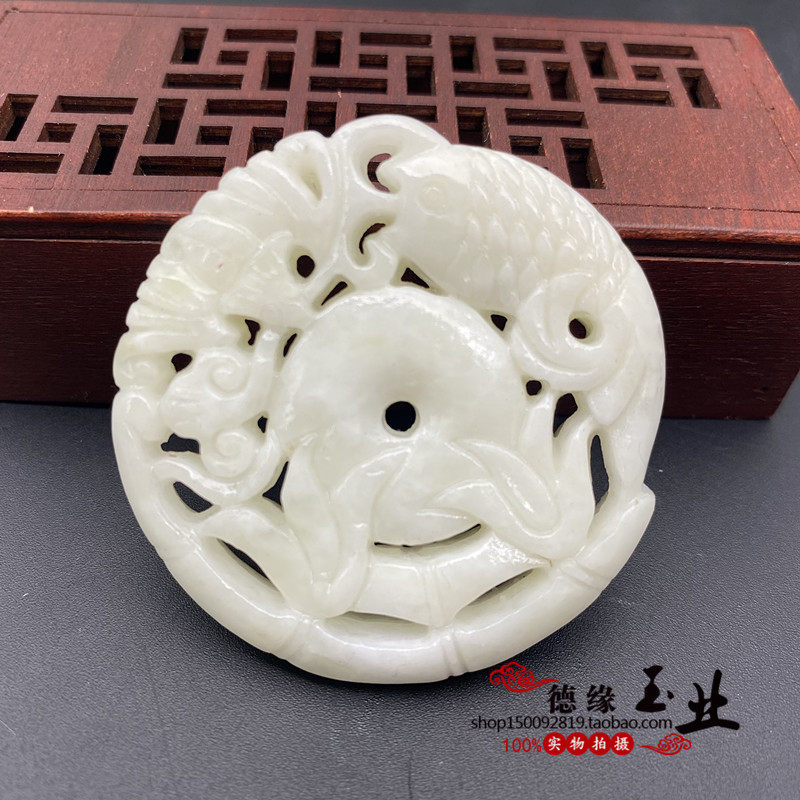 蓝田玉连年有余吊坠挂件福寿如意项链玉坠平安扣颈饰品汉服配饰