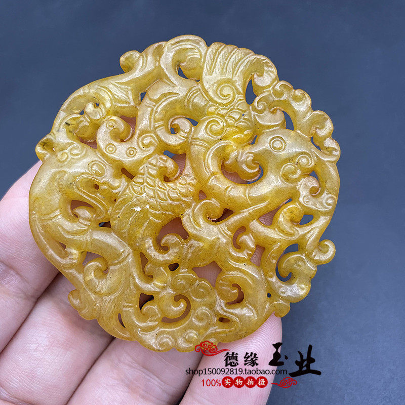 岫玉镂空仿古做旧龙凤呈祥吊坠挂件玉石玉佩古风腰佩流苏项链玉坠