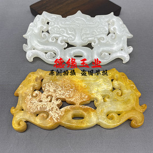 岫玉兽面双龙玉佩颈饰镂空雕刻仿古龙吊坠挂件古风汉服腰佩项链坠
