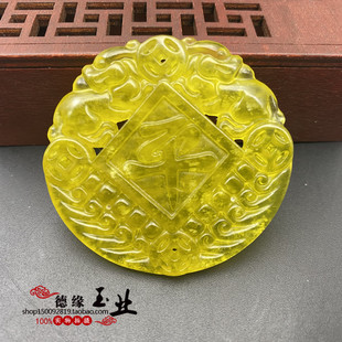 黄金岫玉双面镂空貔貅平安车挂项链玉坠颈饰饰品汉服古装拍摄道具