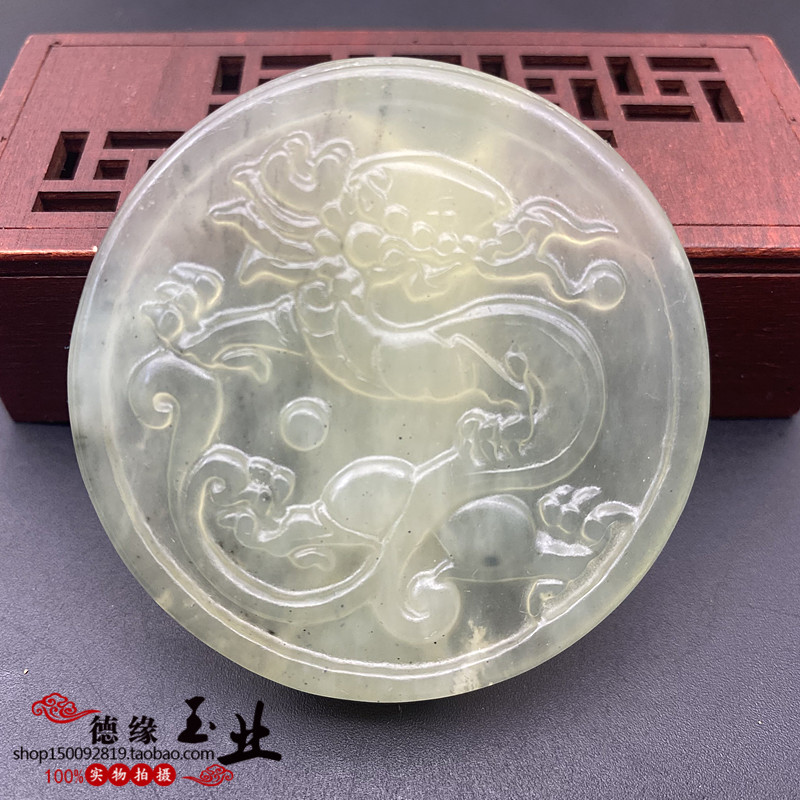 岫玉岫岩玉生肖龙皮带扣腰带扣腰佩男士霸气款玉腰扣玉佩腰牌挂饰