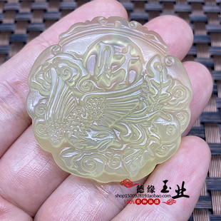 岫玉如意凤凰吊坠挂件 招财有凤来仪玉佩项链玉坠DIY汉服腰佩流苏