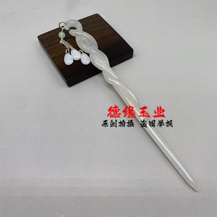 和田玉青白玉白蛇缘起步摇流苏玉簪子新中式发簪发钗古风头饰发饰