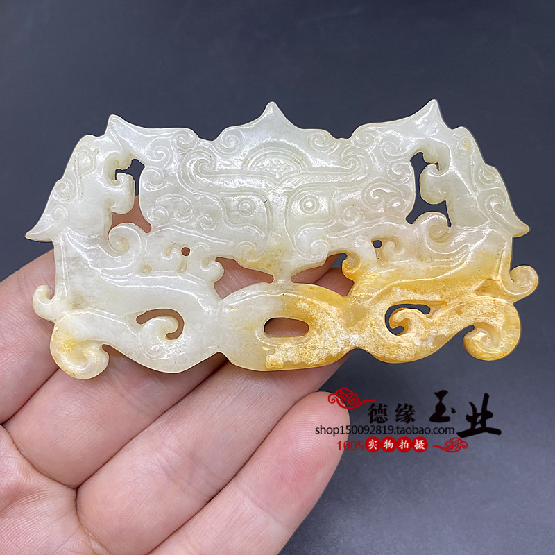 古玩岫玉做旧镂空龙凤吊坠挂件玉石玉佩汉服腰佩仿古兽面毛衣坠饰