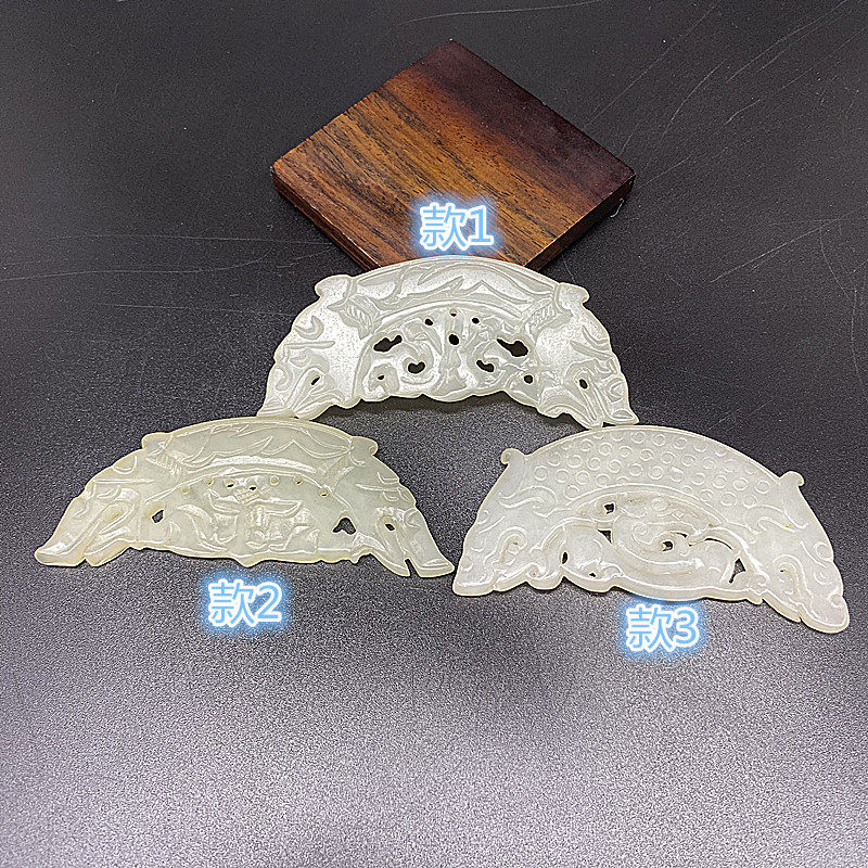 岫玉双龙玉璜玉佩腰挂半圆弯璜玉吊坠挂件锁骨链古风汉服摄影腰佩