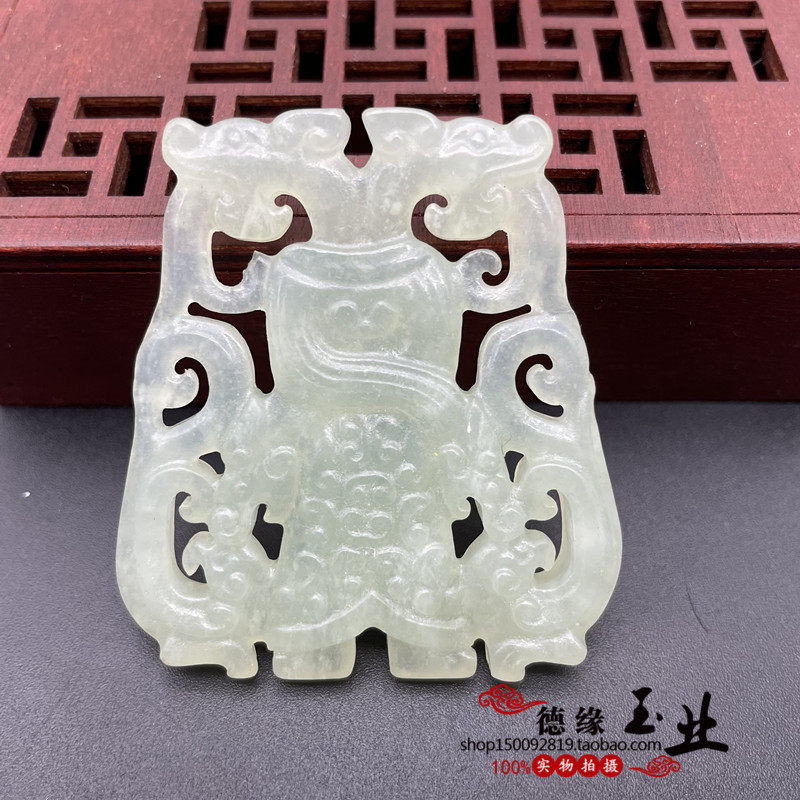 岫玉岫岩玉镂空玉石复古玉器 仿古龙凤吊坠挂件古风玉佩玉璧腰佩