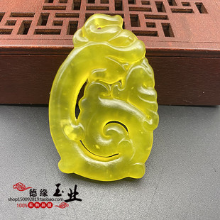 黄金岫玉镂空仿古龙凤玉吊坠挂件古风汉服腰佩禁步车挂流苏项链坠