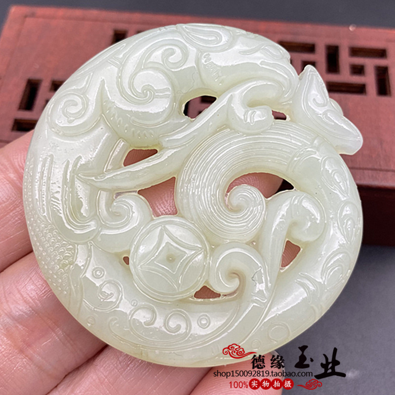 岫玉双面镂空仿古龙吊坠卷龙挂件 招财进宝玉佩 把件元宝腰佩玉坠