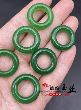 diy平安扣挂件绿色手链耳坠玉环