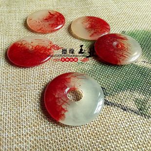 DIY配饰岫玉冰种平安扣吊坠挂件烤色鸡血石平安扣玉佩玉坠项坠