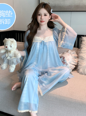 带胸垫睡衣女春秋季长袖莫代尔网纱蓝色花边宫廷公主风家居服套装