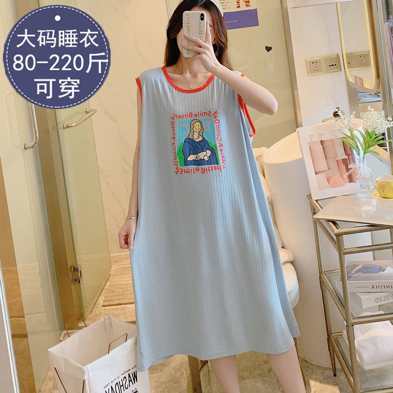 睡衣女夏季无袖背心冰丝莫代尔中长款薄睡裙加大码加肥孕妇家居服