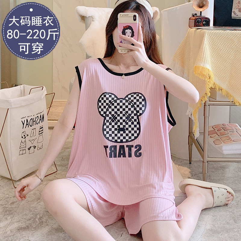 睡衣女夏季无袖背心冰丝莫代尔加肥加大码200斤薄款家居服两件套