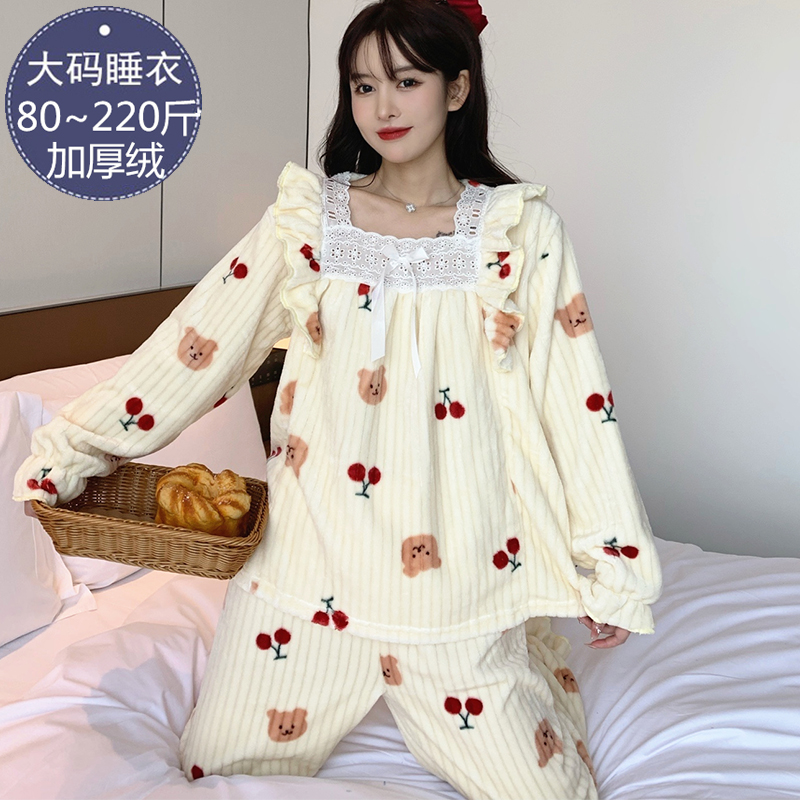 睡衣女秋冬季珊瑚绒加厚绒法兰绒加大码200斤卡通可爱家居服套装