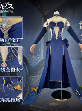 三分喵屋动漫服装省魂×叛逆的鲁鲁修cos服cc棋盘晚宴cosplay服装