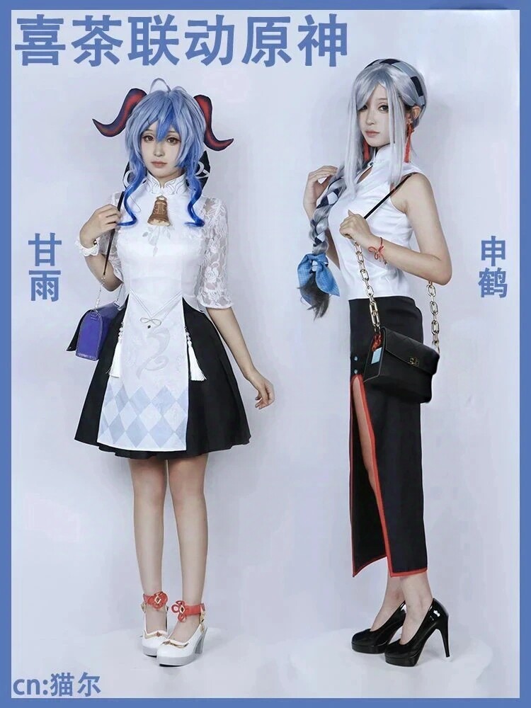 三分喵屋原神喜茶联名联动甘雨cos服申鹤cosplay服装动漫游戏c服