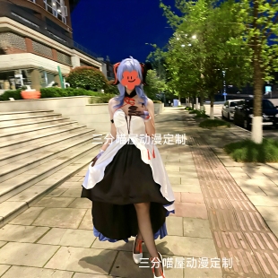 三分喵屋原神cos服交响音乐会甘雨礼服套装cosplay二次元服装女装